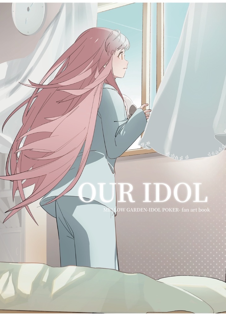 現品{かまんべ}オリジナルイラスト集「OUR IDOL」