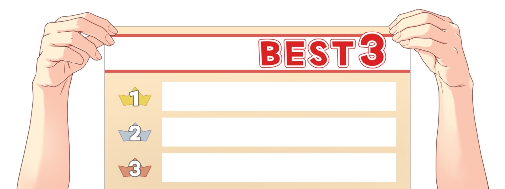 フリップハンド【男性】