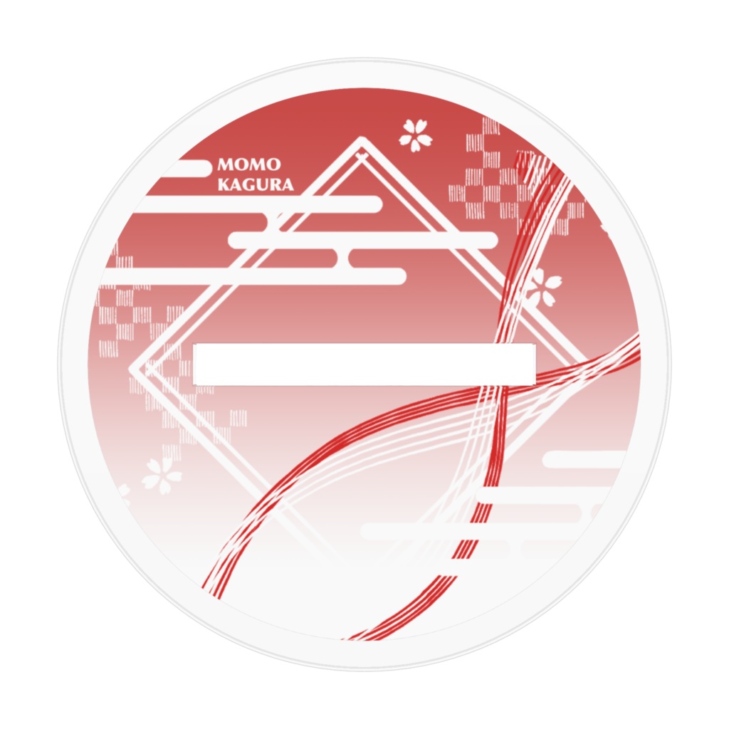 かぐももアクリルスタンド【キービジュアルver.】