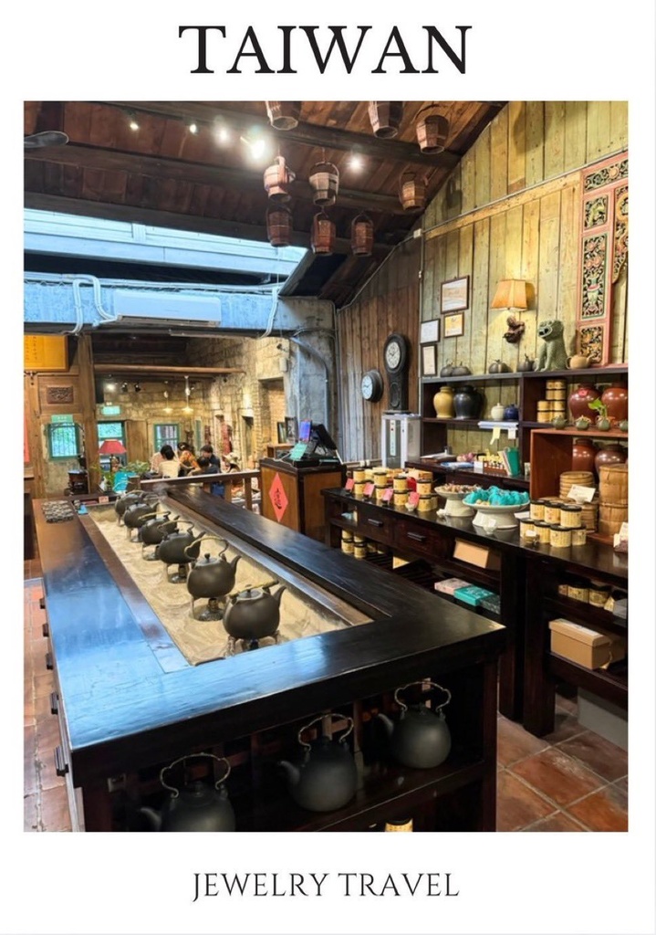 ジュエリートラベル 台湾編