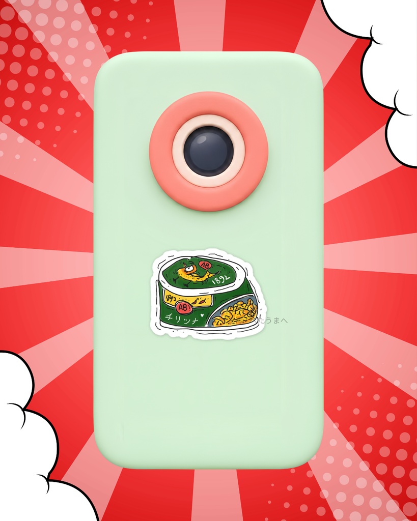 辛すぎて手に負えない！スパイシーツナ缶 スマホステッカー