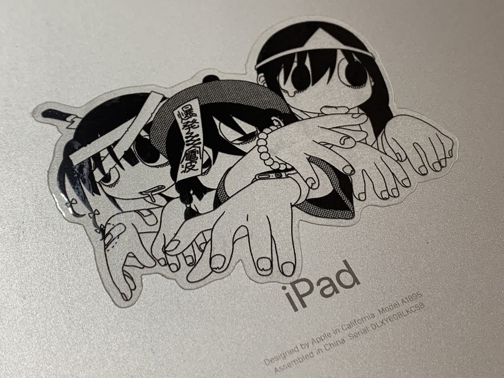 アンデッドクリアステッカー