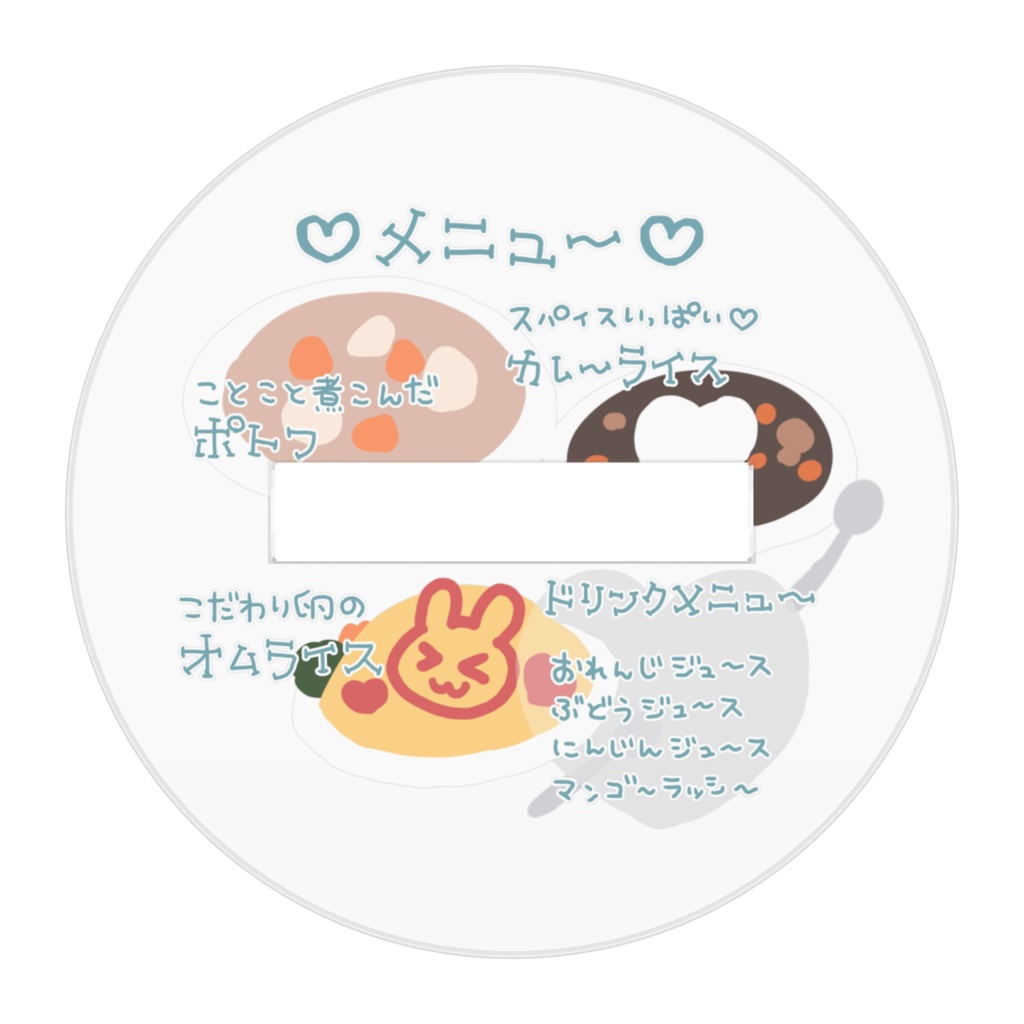 どうぶつメイド「ぱんだ」アクスタ