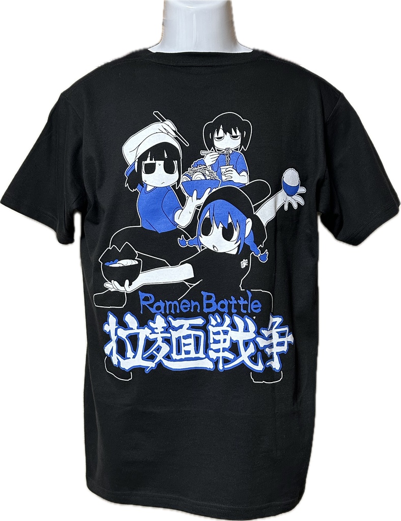 Tシャツ「ラーメンバトル」