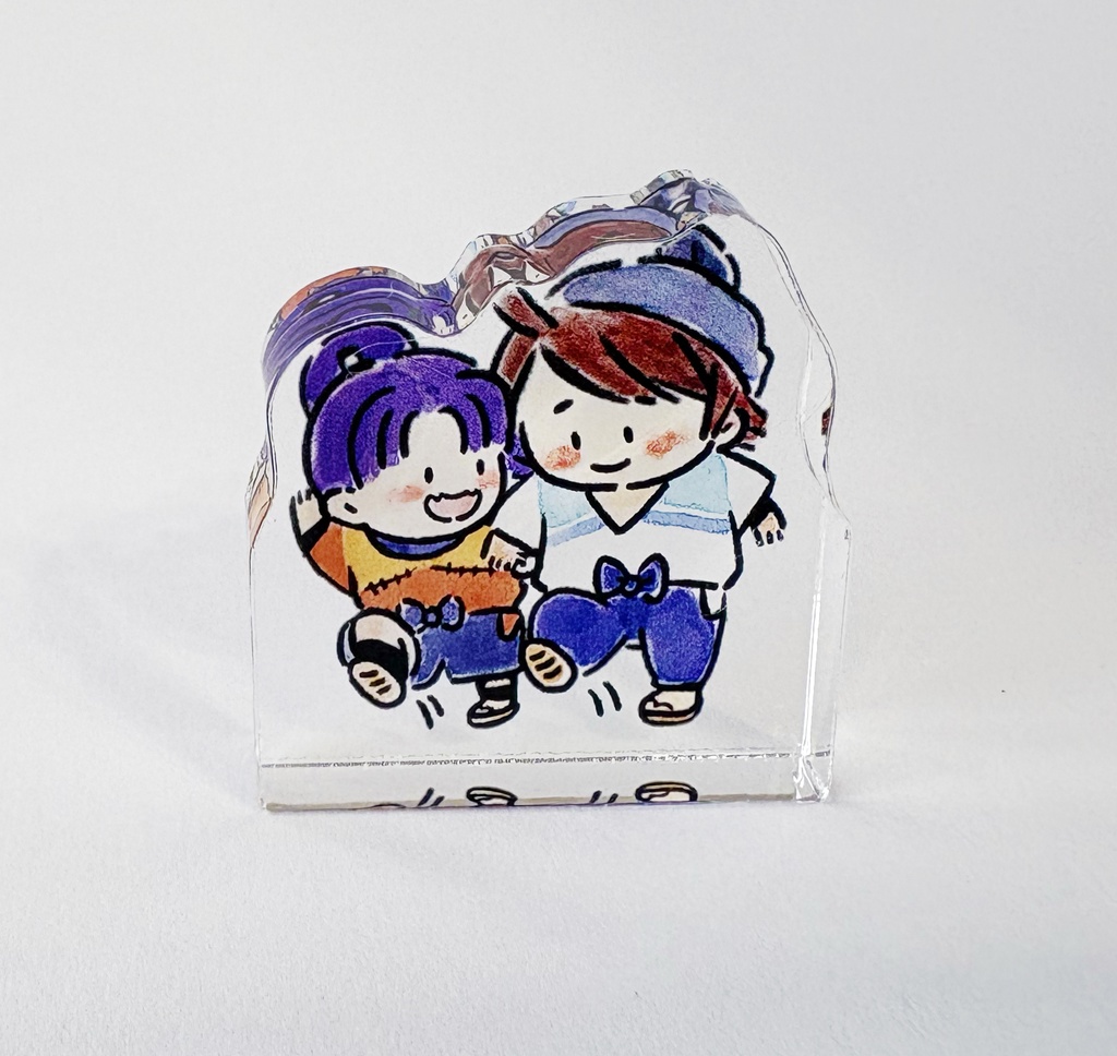 自立式ミニアクスタ「ただいまのその瞬間」