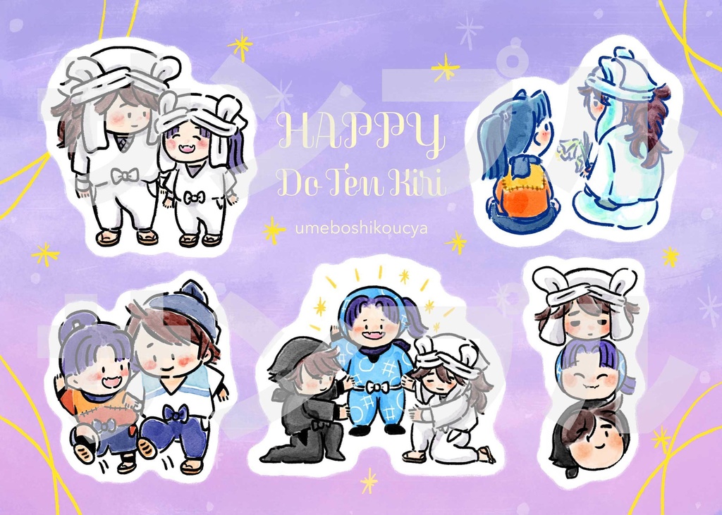 ネットワークプリントのお知らせ