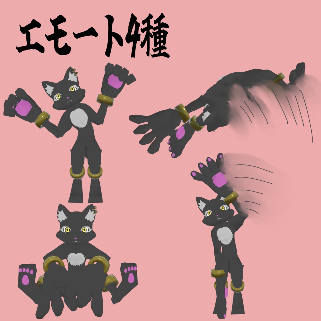 オリジナル3DモデルK-kun(販売開始セール中/Launch Sale Now On)(1,000yen off)