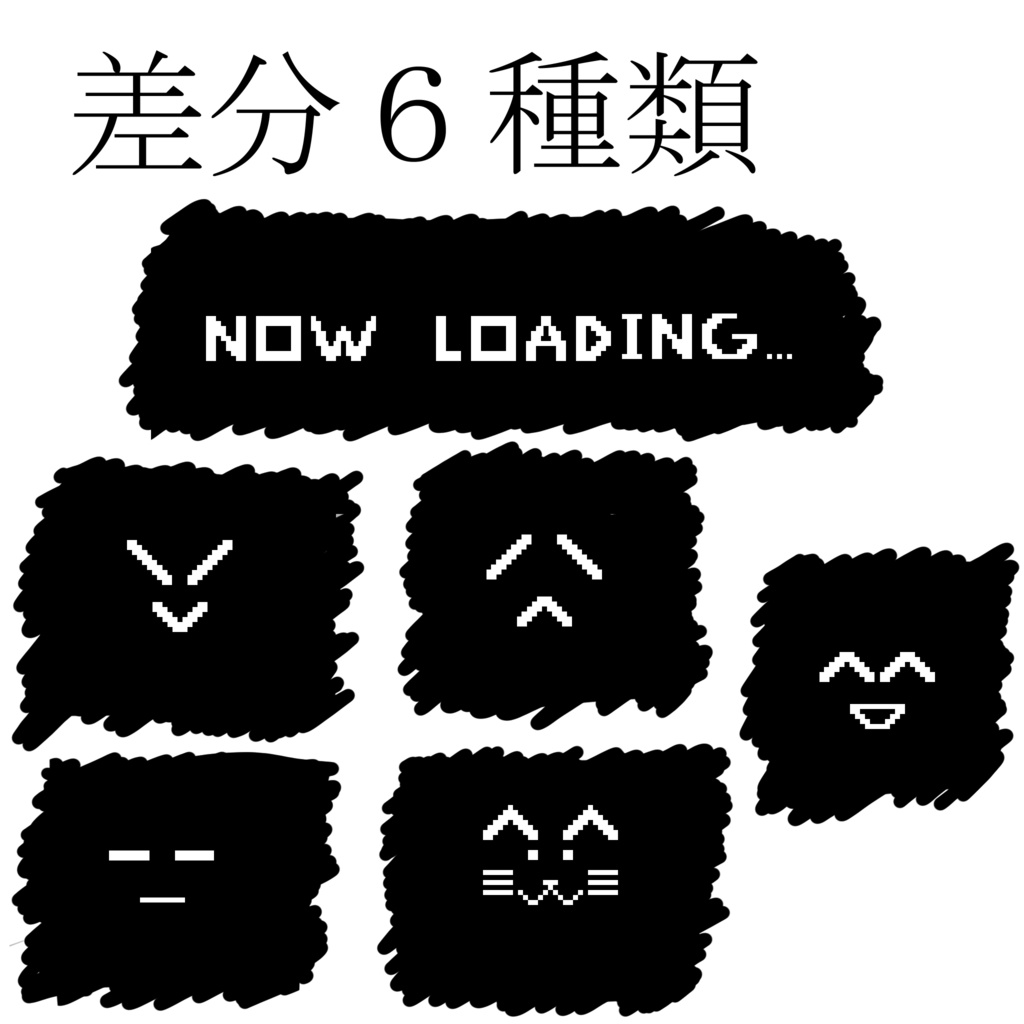 オリジナル3Dモデル『ANDY』 販売開始セール中~5/6まで(50%off)