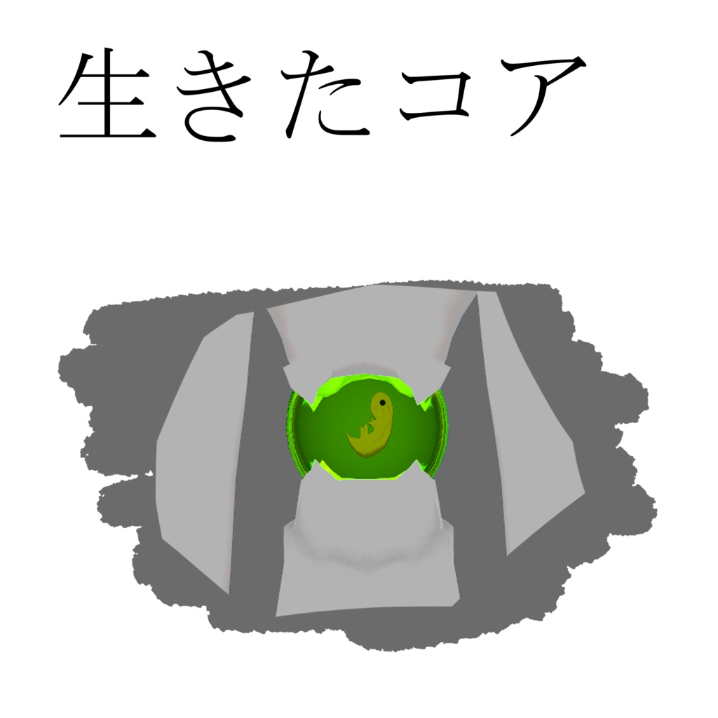 オリジナル3Dモデル『ANDY』 販売開始セール中~5/6まで(50%off)