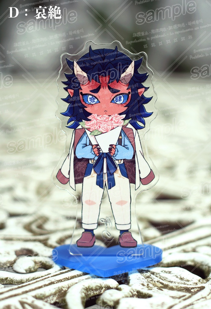 納得いかないから作ってしまったアクスタ