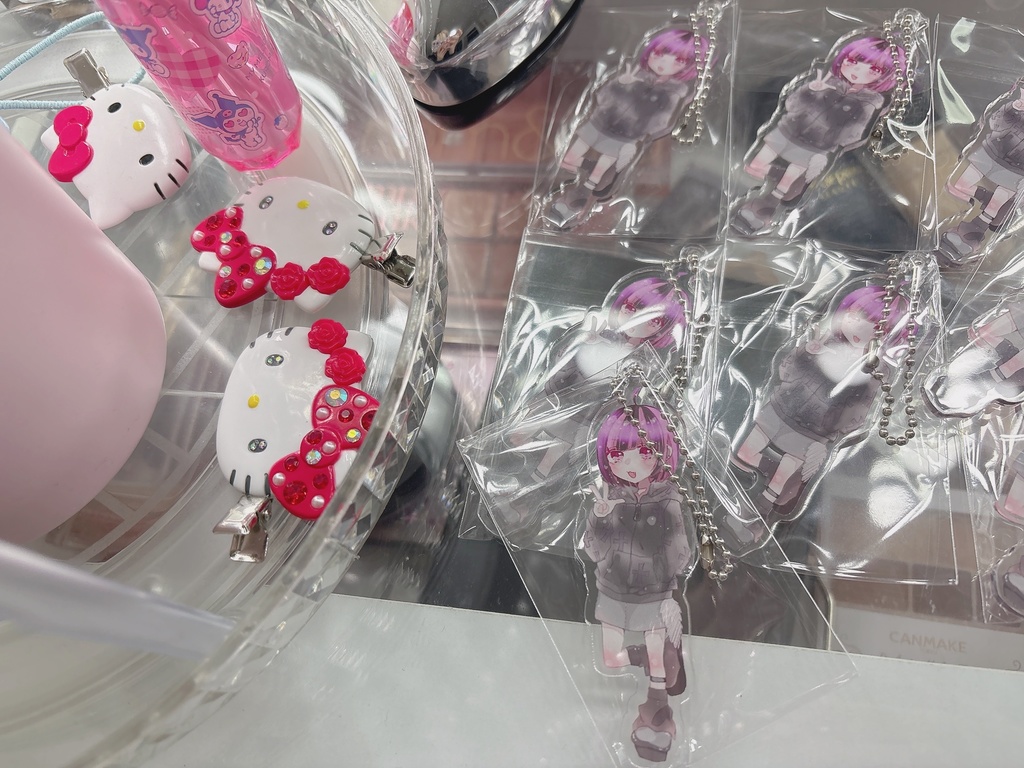 にあ アクキー 20個限定