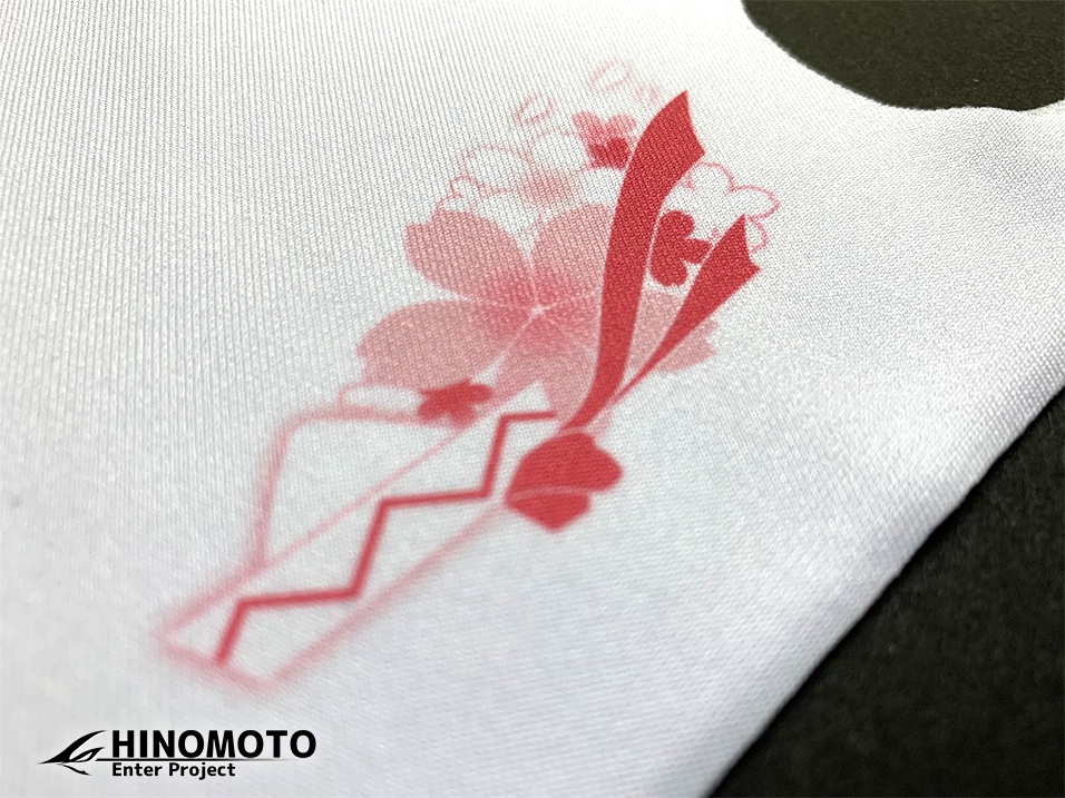 春告精のワンポイントマスク