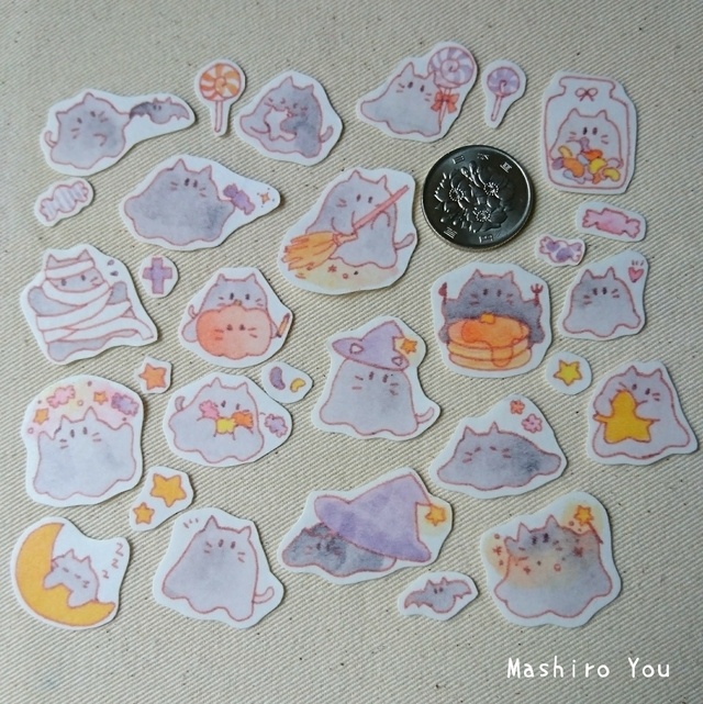 くろねこおばけのマスキングフレークシール