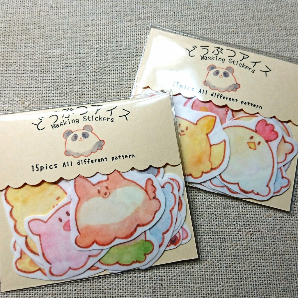 どうぶつアイス*マスキングフレークシール
