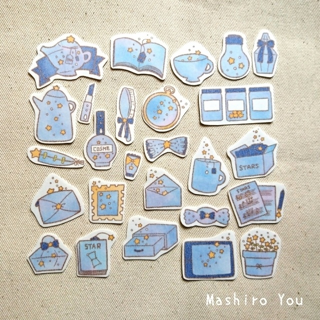 Star afternoonマスキングフレークシール