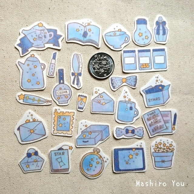 Star afternoonマスキングフレークシール