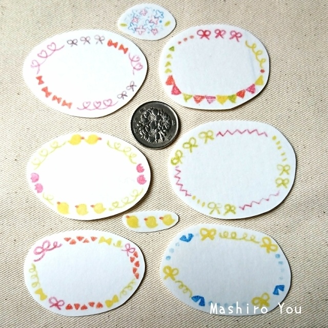 カラフルメッセージ マスキングフレークシール