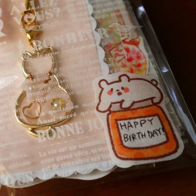 マイペースなしろくま マスキングフレークシール