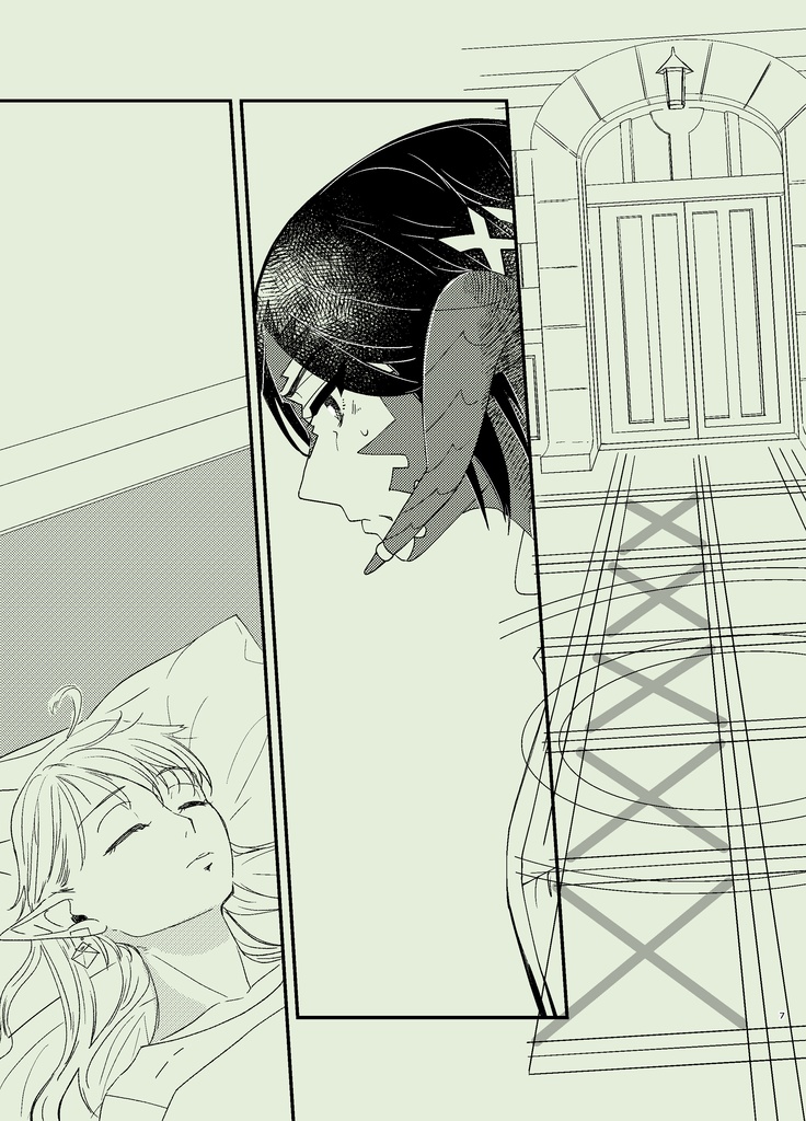 あなたのとなりに⑤