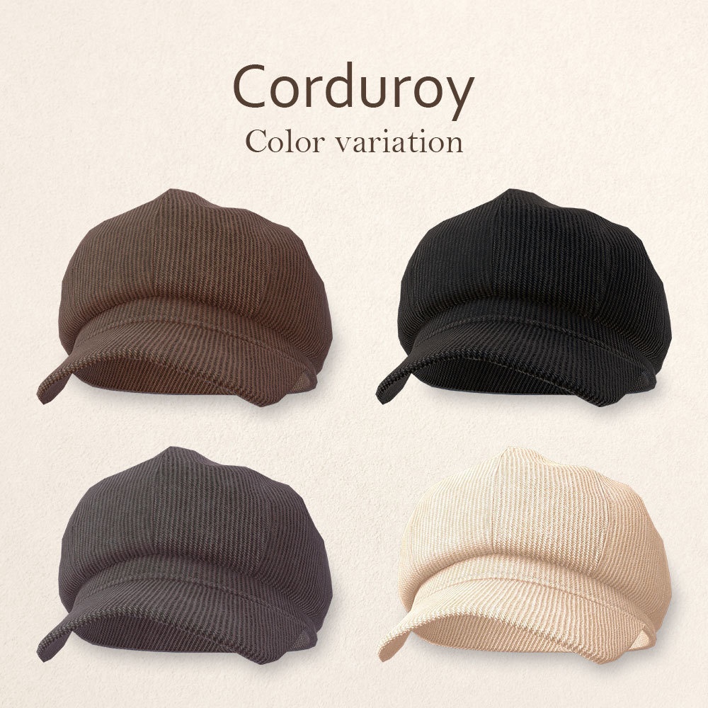 『キャスケット』バラエティパック