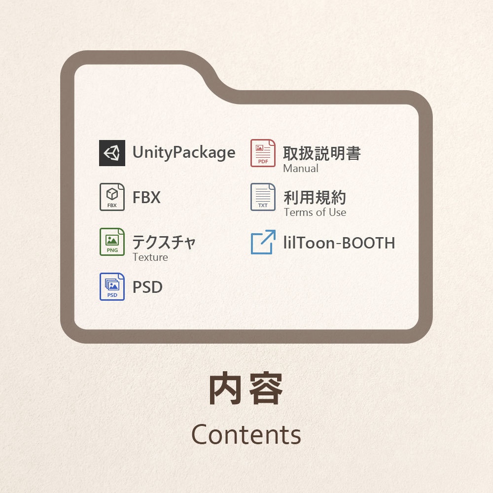 『キャスケット』バラエティパック