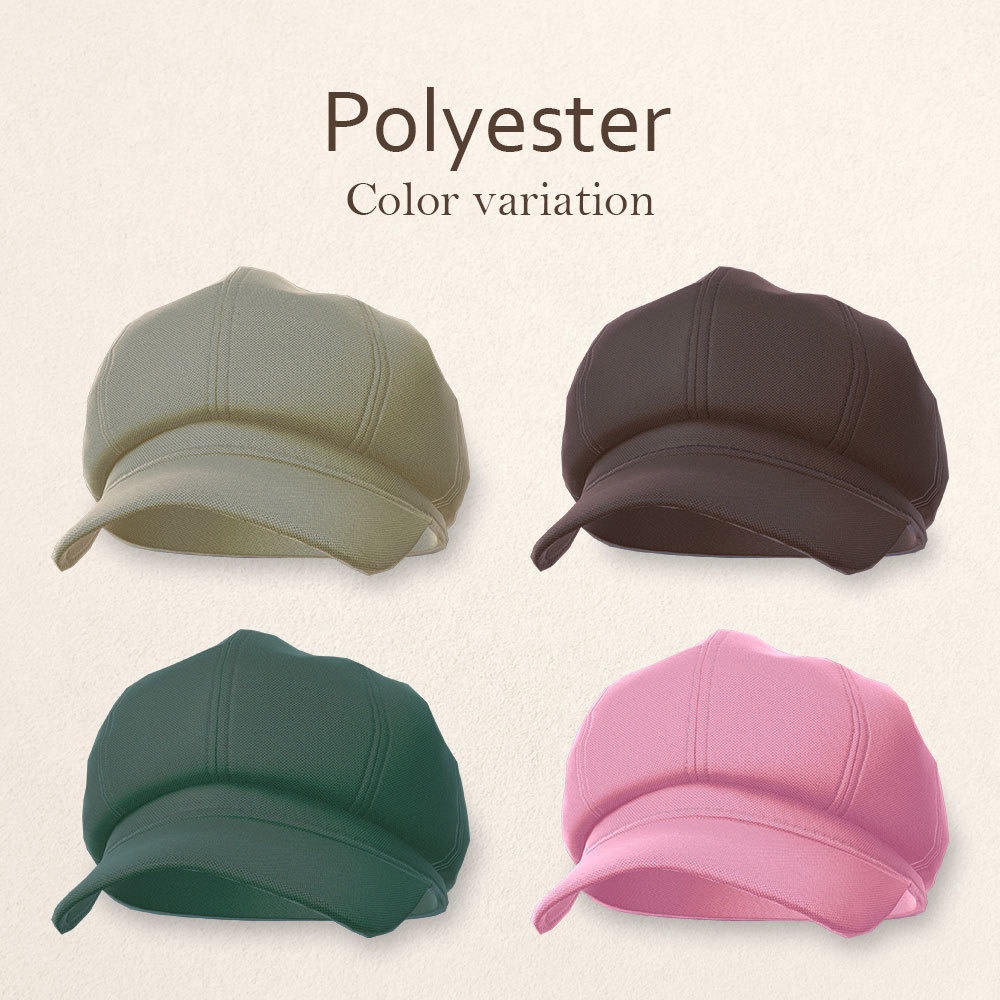 『キャスケット』バラエティパック