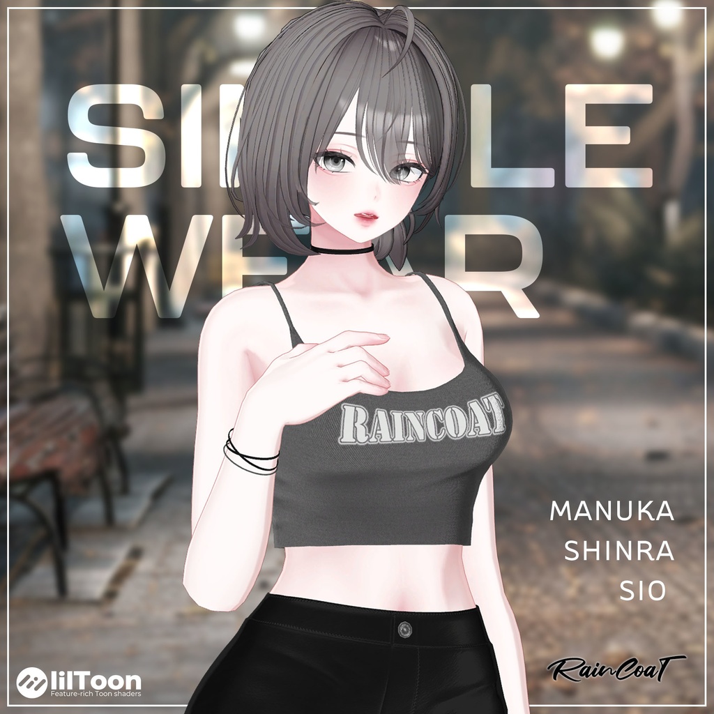 [3 アバター対応] Simple Wear