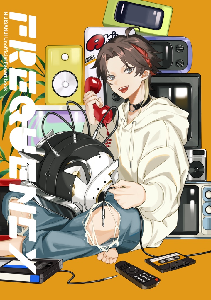 イラスト本「FREQUENCY」
