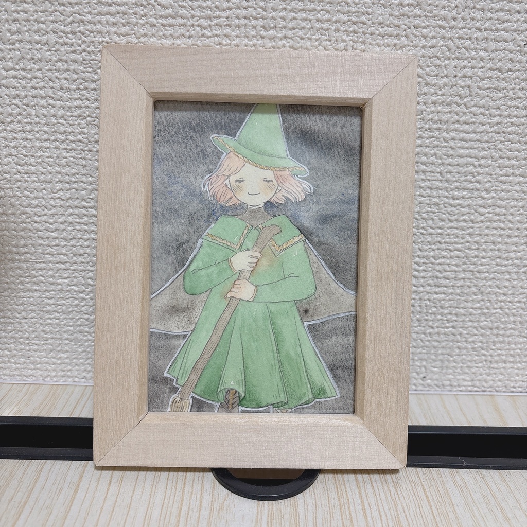 魔女の目覚め