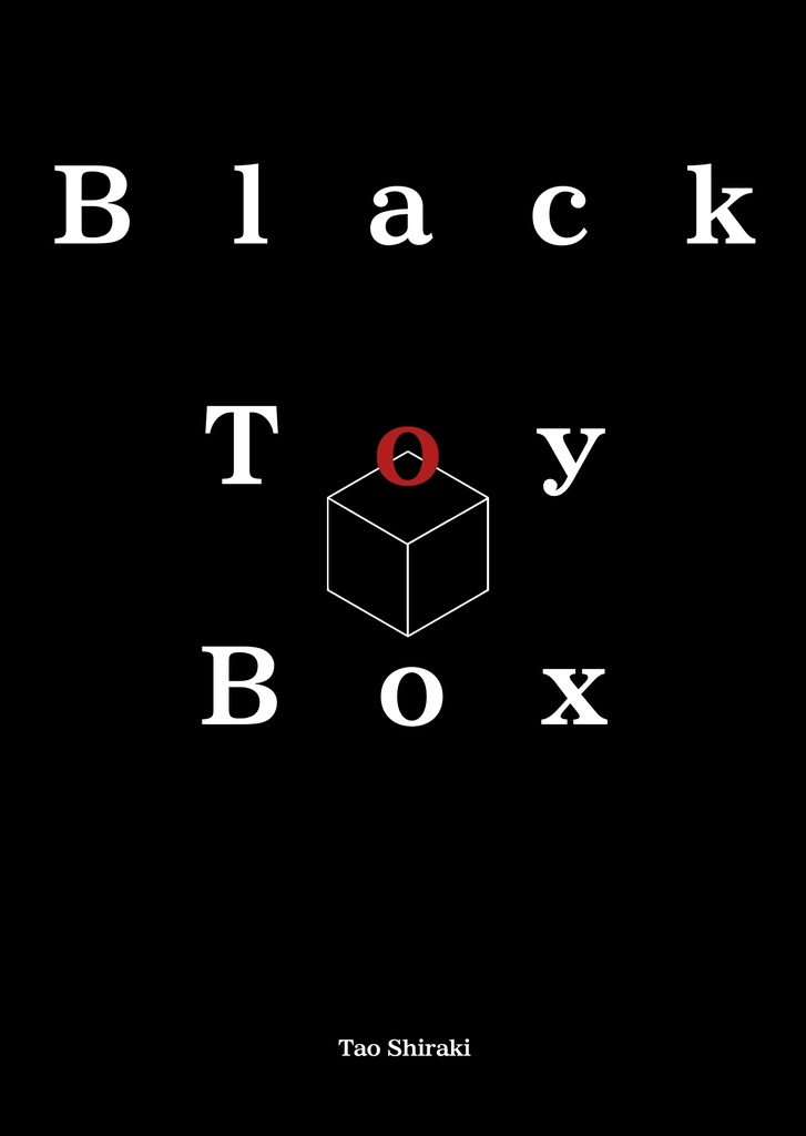 Black Toy Box