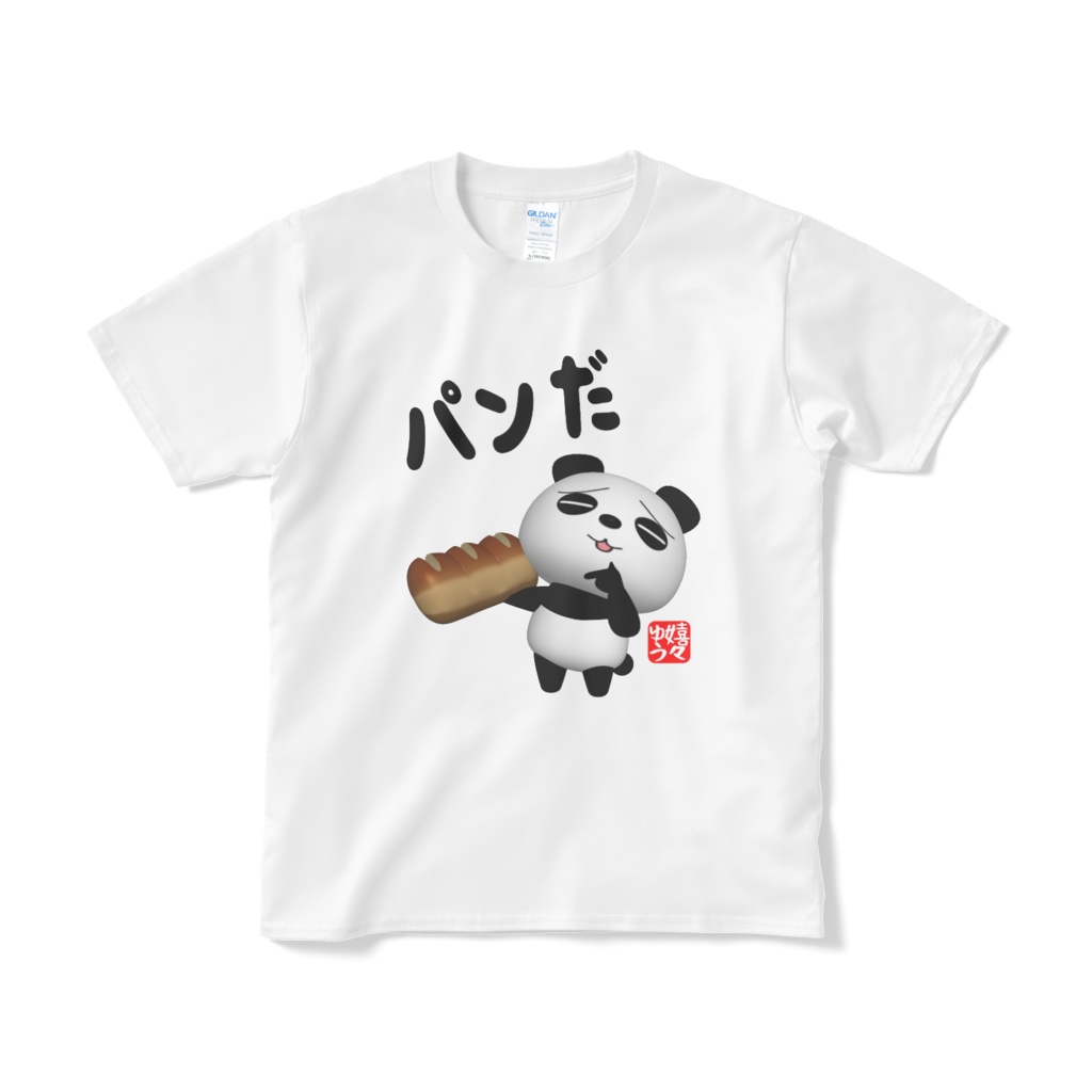 パンだTシャツ