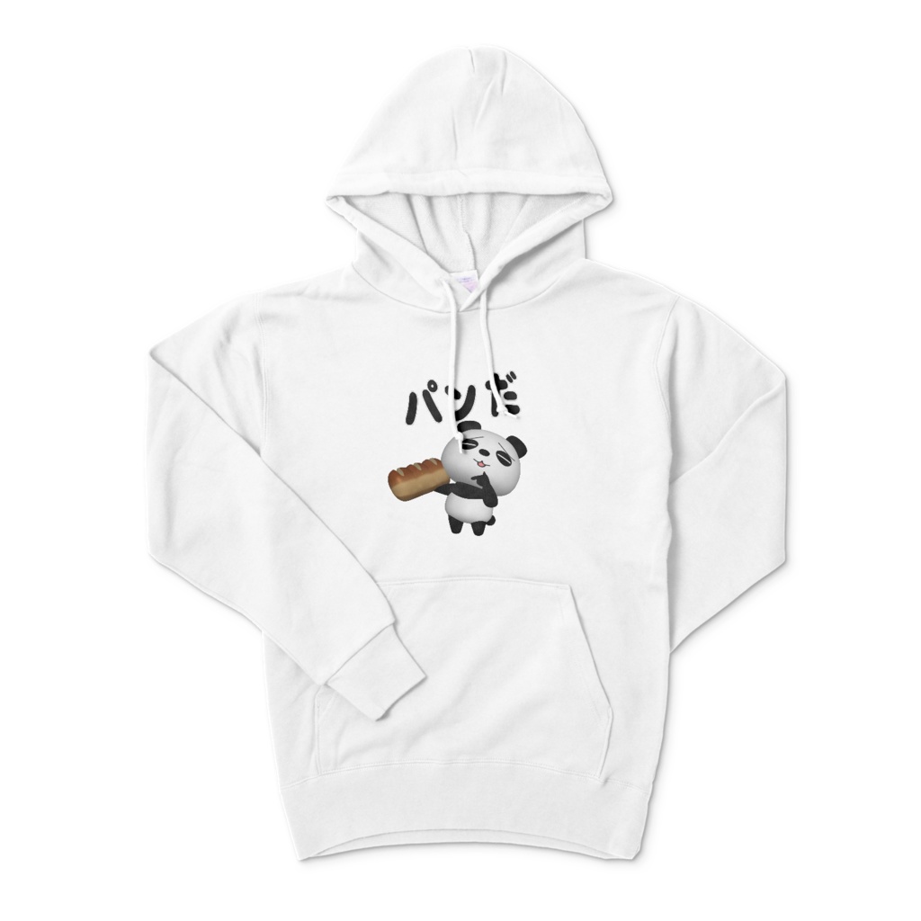 パンだパーカー