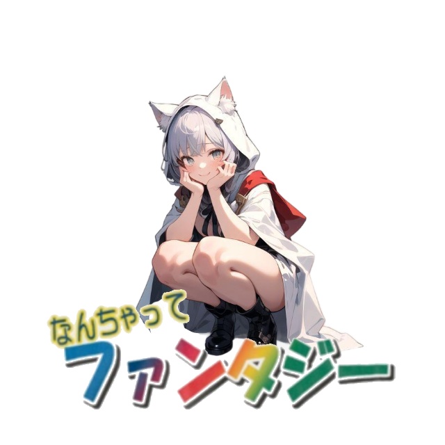 なんちゃってファンタジーキーホルダー(導師)