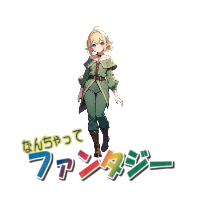 なんちゃってファンタジーキーホルダー(エルフ女性)