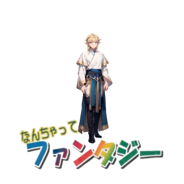 なんちゃってファンタジーキーホルダー(エルフ男性)