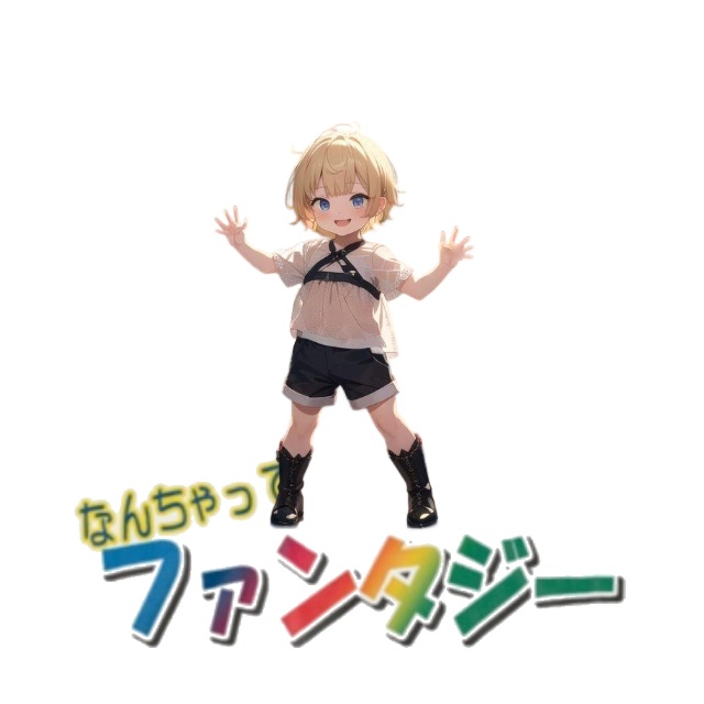 なんちゃってファンタジーキーホルダー(ハーフリング男性)