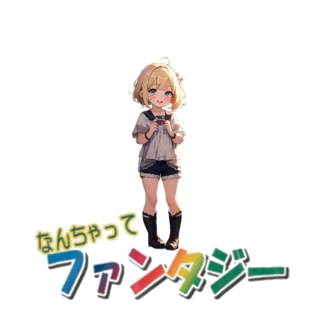 なんちゃってファンタジーキーホルダー(ハーフリング女性)