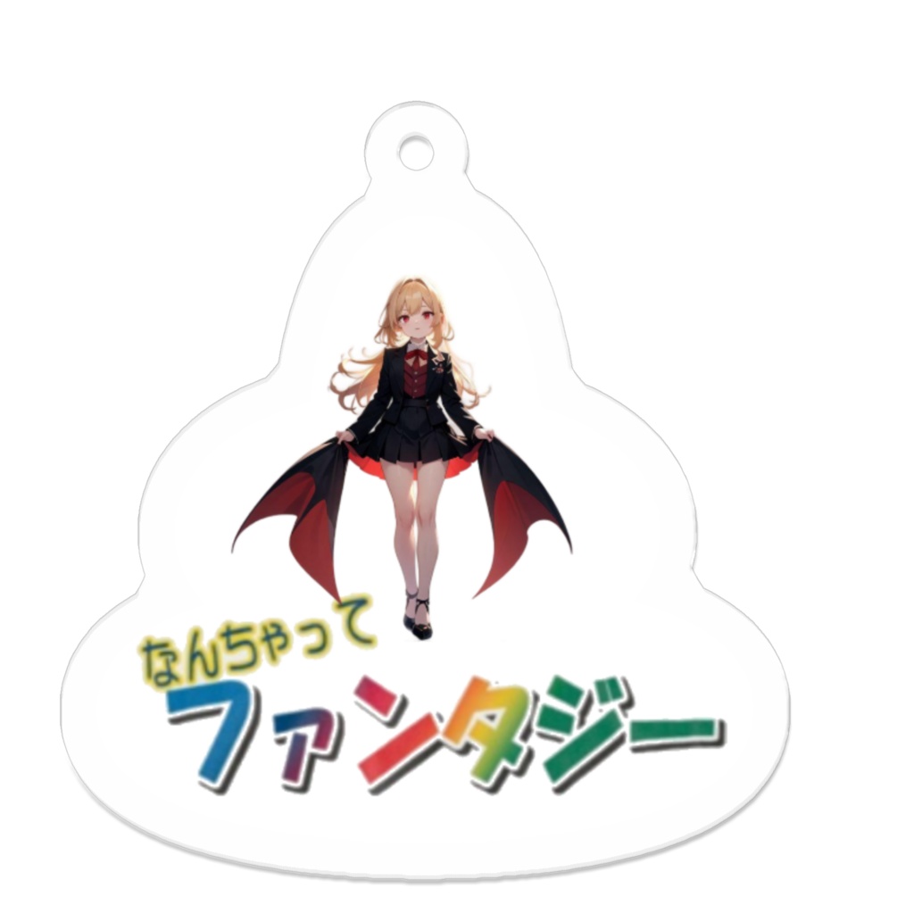 なんちゃってファンタジーキーホルダー(バンパイヤ女性)