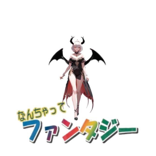 なんちゃってファンタジーキーホルダー(悪魔)