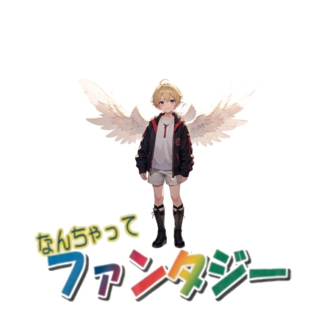 なんちゃってファンタジーキーホルダー(男性天使)