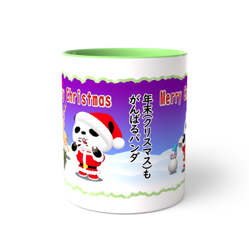 ダイエットパンダ の クリスマス ツートンカラーマグカップ(緑色)