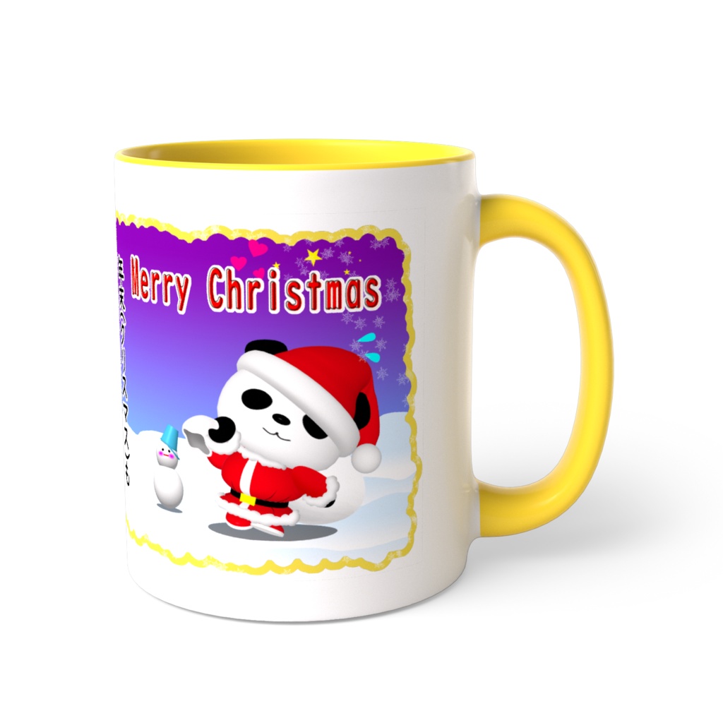ダイエットパンダ の クリスマス ツートンカラーマグカップ(黄色)