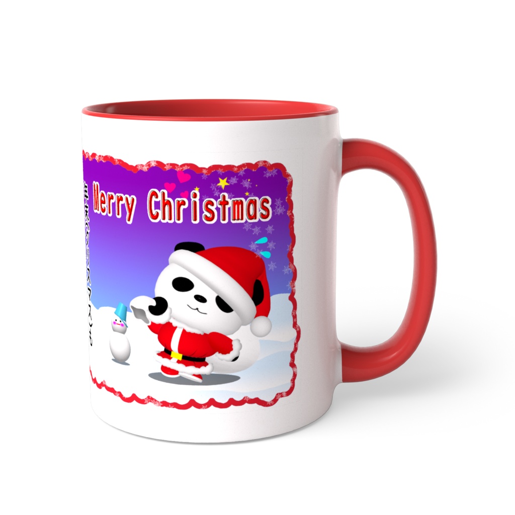 ダイエットパンダ の クリスマス ツートンカラーマグカップ(赤色)