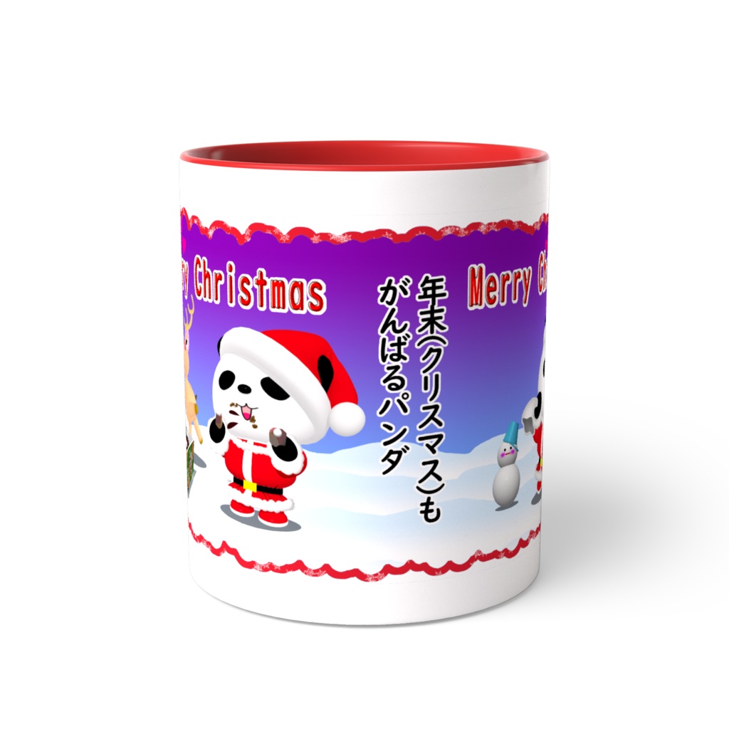 ダイエットパンダ の クリスマス ツートンカラーマグカップ(赤色)