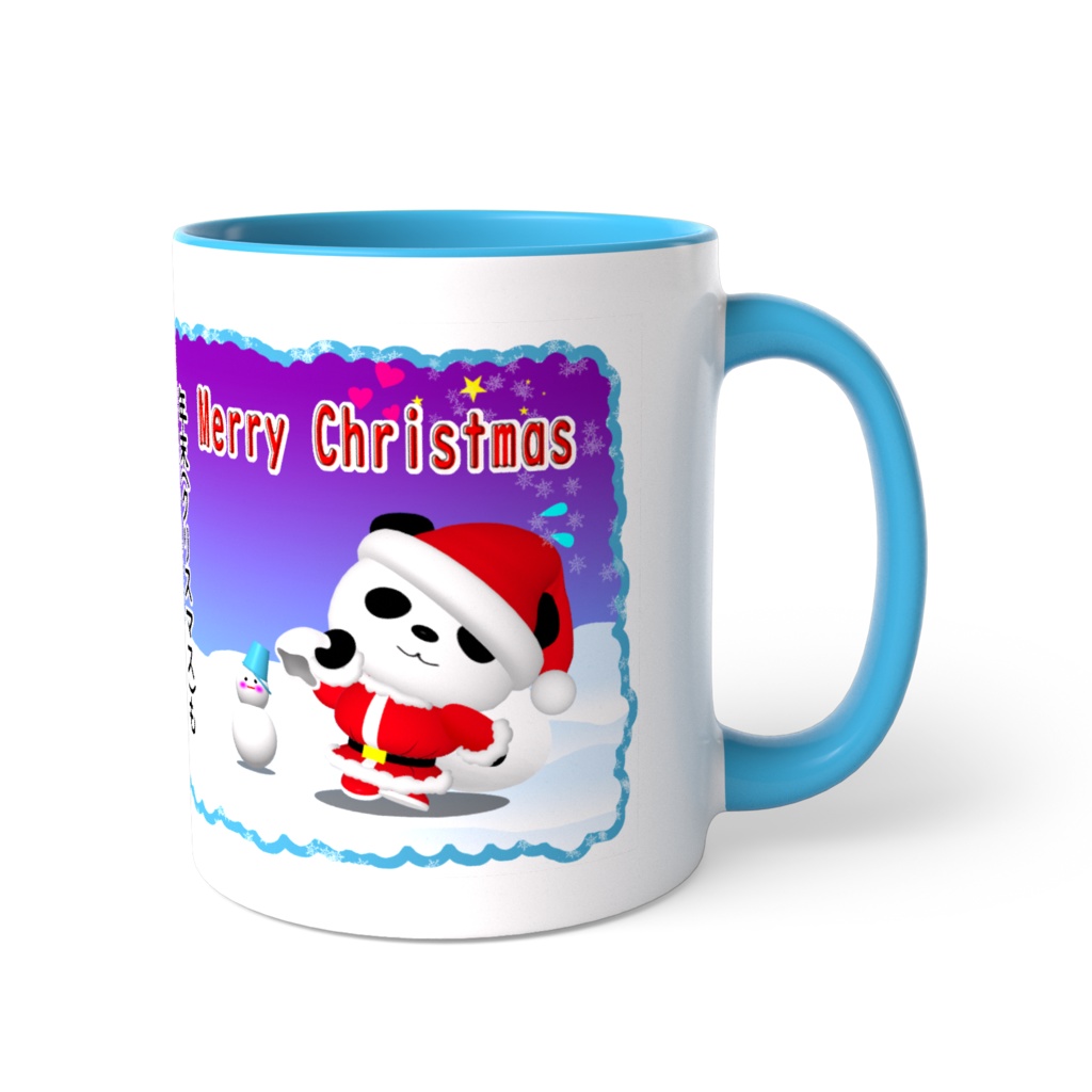 ダイエットパンダ の クリスマス ツートンカラーマグカップ(水色)