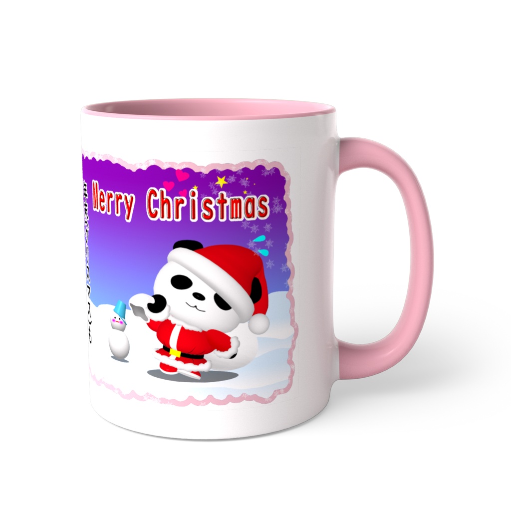 ダイエットパンダ の クリスマス ツートンカラーマグカップ(ピンク色)
