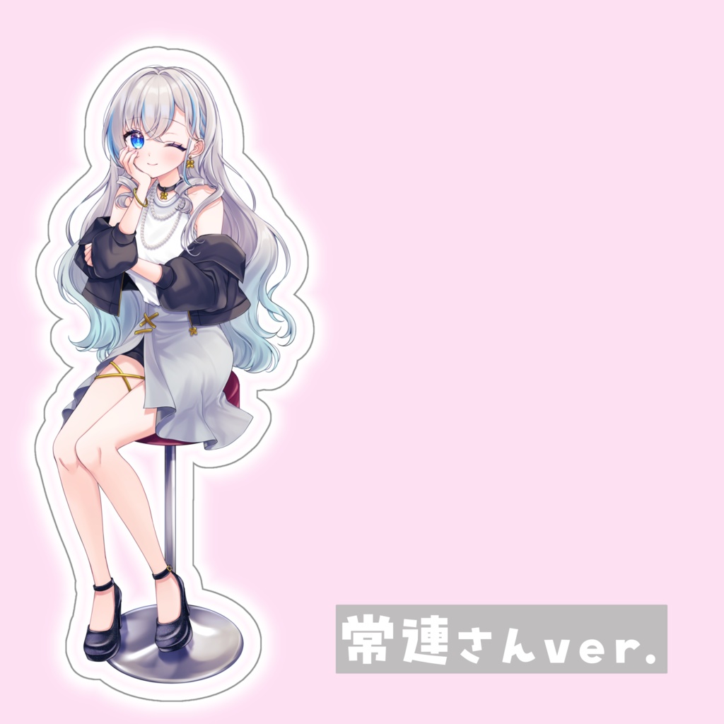 アクリルスタンド