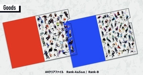 クリアファイル Rank-A&S&α