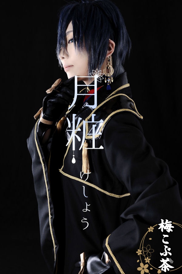 月粧-けしょう- ※2023/12/31頒布終了※