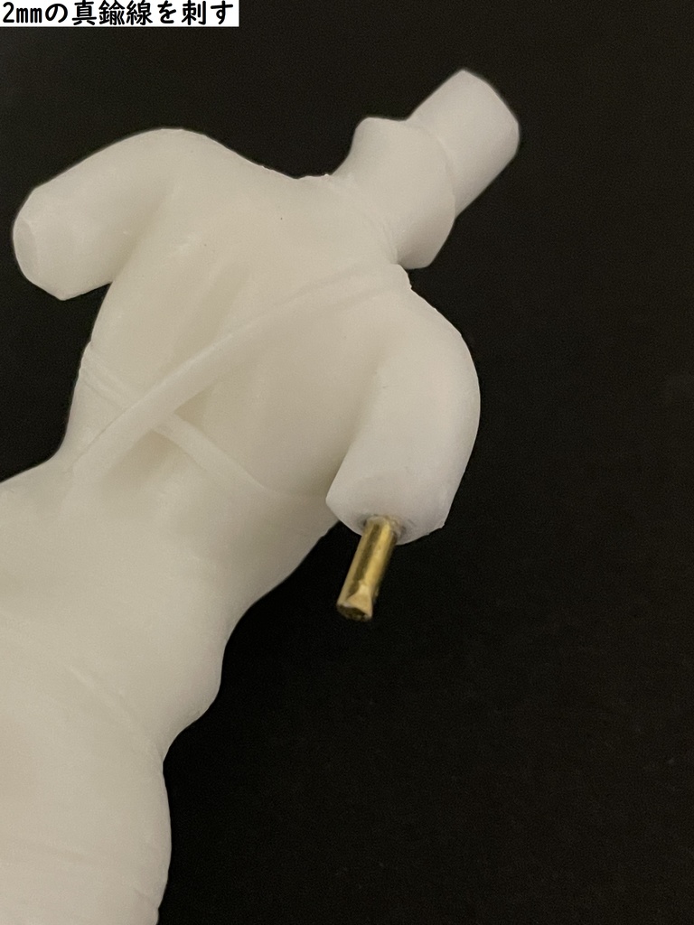 ラグナロクオンライン 「月夜花」ガレージキット【moonlight étranger】 ムーンライト=エトランゼ